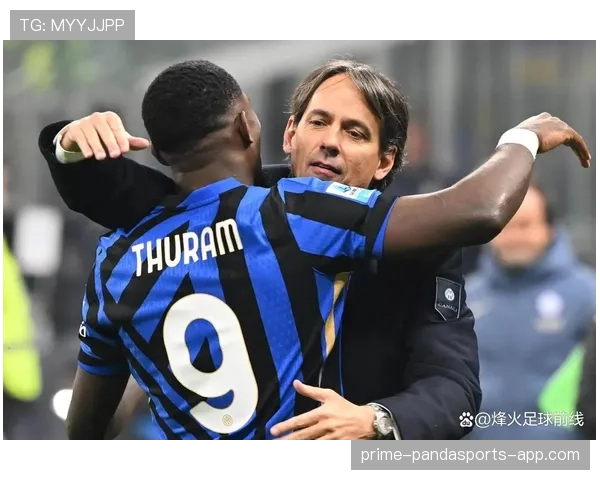 因扎吉连续关键战抢点破门：跑位嗅觉如何瓦解对手防线