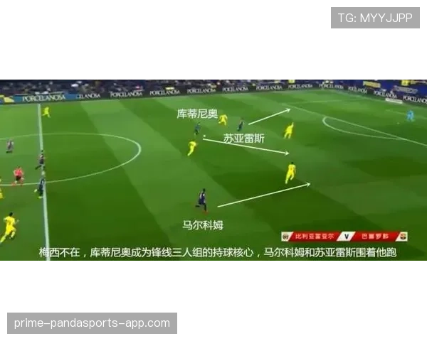 科隆足球俱乐部近期展现状态调整，防守韧性增强但进攻端仍需梳理